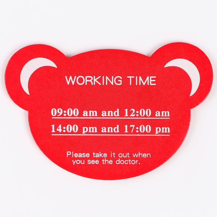 Игровой набор «Играем в доктора» мягкий кейс 22×15×14 см Игровой набор «Играем в доктора» мягкий кейс 22×15×14 см