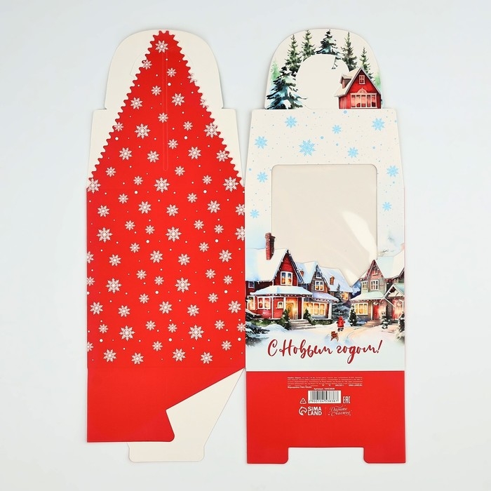 Коробка новогодняя складная &laquo;Город&raquo; 14 х 16 х 14 см, Новый год