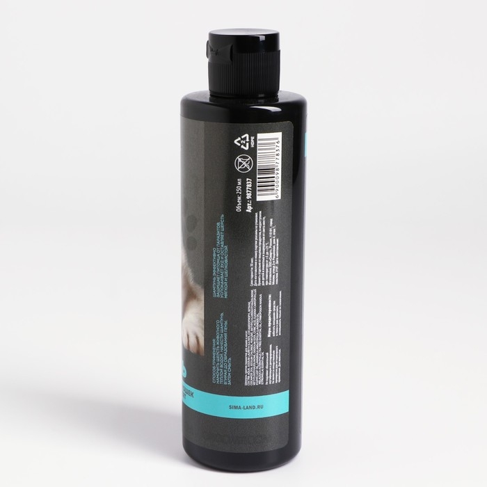 Шампунь репеллентный кошки и котята 250 мл Шампунь репеллентный кошки и котята 250 мл