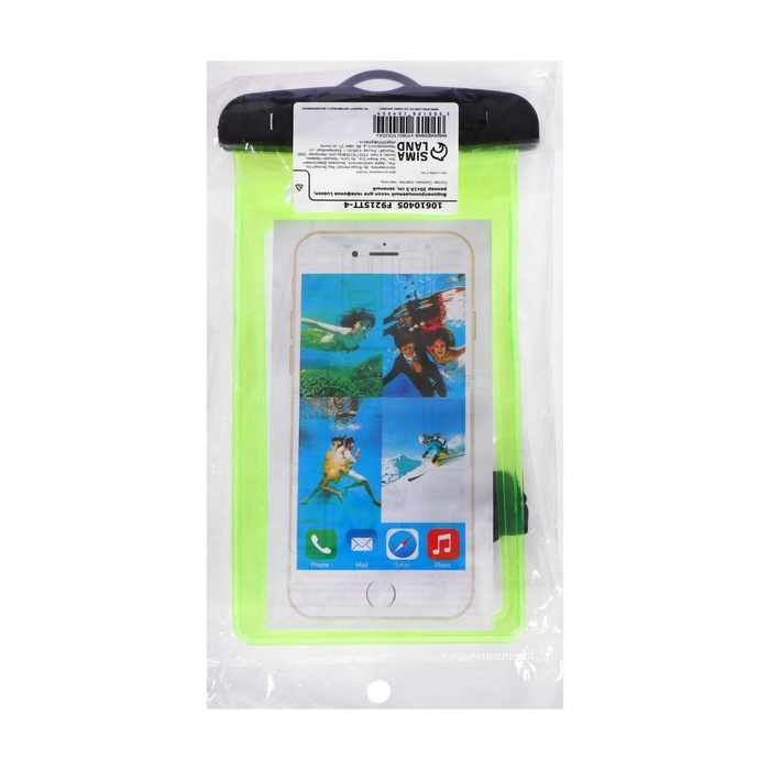 Водонепроницаемый чехол для телефонов Luazon, размер 20х10.5 см, зеленый Водонепроницаемый чехол для телефонов Luazon, размер 20х10.5 см, зеленый