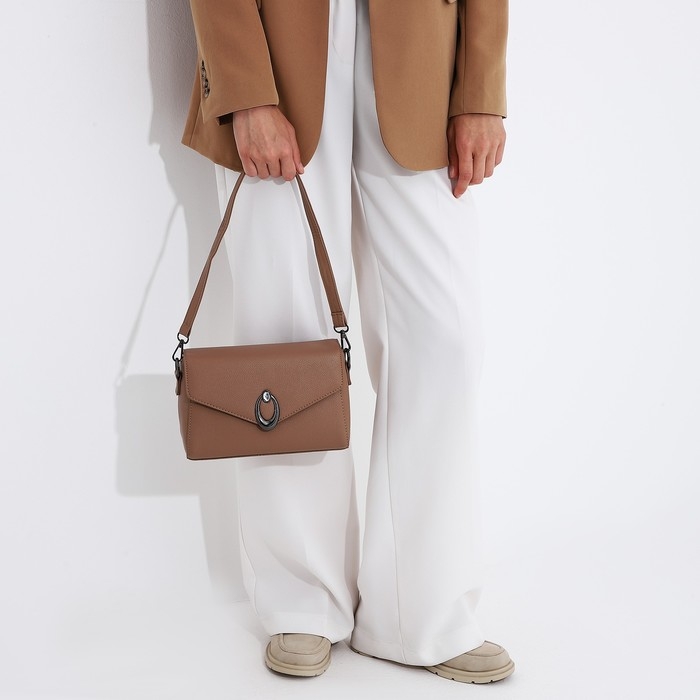 Сумка-мессенджер на молнии, цвет бежевый Сумка-мессенджер на молнии, цвет бежевый