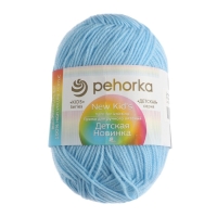 Пряжа "Детская новинка" 100% акрил 200м/50гр (519-Венерин башмачок) Пряжа "Детская новинка" 100% акрил 200м/50гр (519-Венерин башмачок)