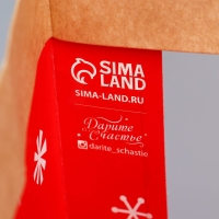 Пакет подарочный новогодний крафтовый с пластиковым окном &laquo;Подарок от Деда Мороза&raquo;, 31 х 26 х 11 см