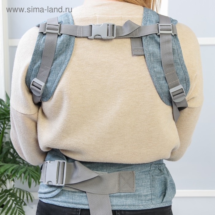 Рюкзак-кенгуру, хипсит для малыша &laquo;Деним&raquo;, цвет серо/голубой