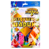 Шар латексный 10" &laquo;День рождения&raquo;, набор 50 шт.