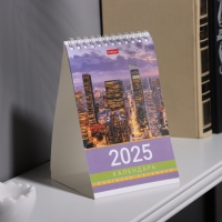 Календарь настольный домик "Бизнес" 2025 год, 10,5 х 16 см Календарь настольный домик "Бизнес" 2025 год, 10,5 х 16 см