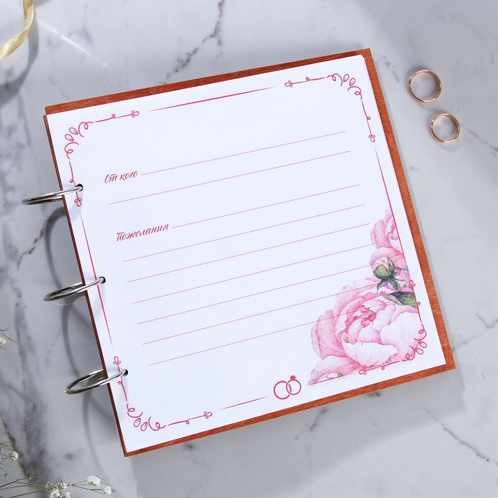 Книга пожеланий на свадьбу в деревянной обложке &laquo;Дерево&raquo;.