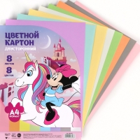 Картон цветной тонированный, А4, 8 листов, 8 цветов, немелованный, двусторонний, в пакете, 180 г/м&sup2;, Минни Маус