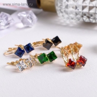 Серьги со стразами &laquo;Конфетти&raquo; каникулы ромб, цвет МИКС в золоте