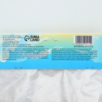 Лилия Махровая Fata Morgana, луковица в пакете с перфорацией, р-р 12/14, 2 шт.