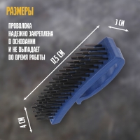 Щетка металлическая ручная ТУНДРА, закаленная проволока, пластиковая с рукояткой, 4-рядная Щетка металлическая ручная ТУНДРА, закаленная проволока, пластиковая с рукояткой, 4-рядная