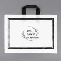 Пакет с петлевой ручкой белый 40 х 30 х 8 см  80 мкм