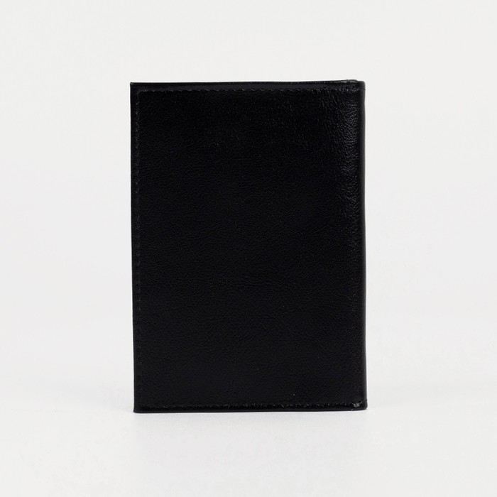 Обложка для автодокументов и паспорта, цвет чёрный Обложка для автодокументов и паспорта, цвет чёрный