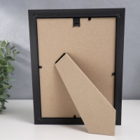 Фоторамка пластик "Офис 2" 15х21 см, бронза