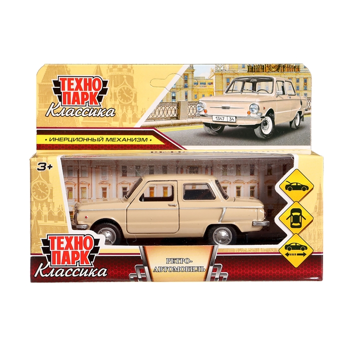 Машина металлическая &laquo;Запорожец&raquo;, инерция, 12 см, бежевый
