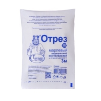 Марля медицинская "Емельянъ Савостинъ", плотность 28 г/кв.м, 3 x 0.9 м Марля медицинская "Емельянъ Савостинъ", плотность 28 г/кв.м, 3 x 0.9 м