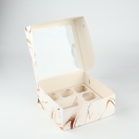 Коробка для капкейков &laquo;Для тебя!&raquo;, 25 х 25 х 10 см