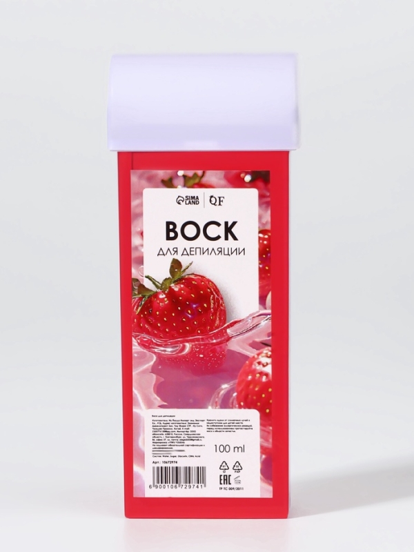 Воск для депиляции в картридже Клубника 100мл накл QF Воск для депиляции в картридже Клубника 100мл накл QF