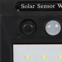 Садовый светильник на солнечной батарее, накладной, 9.5 &times; 13 &times; 5 см, 20 LED, свечение белое