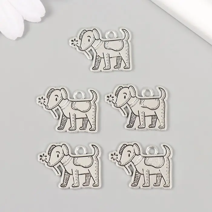 Декор металл для творчества "Пёсик с ромашкой" 1,9х2,5 см