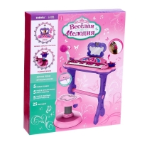 Пианино &laquo;Мечта девочки&raquo;, со стульчиком, зеркалом, микрофоном