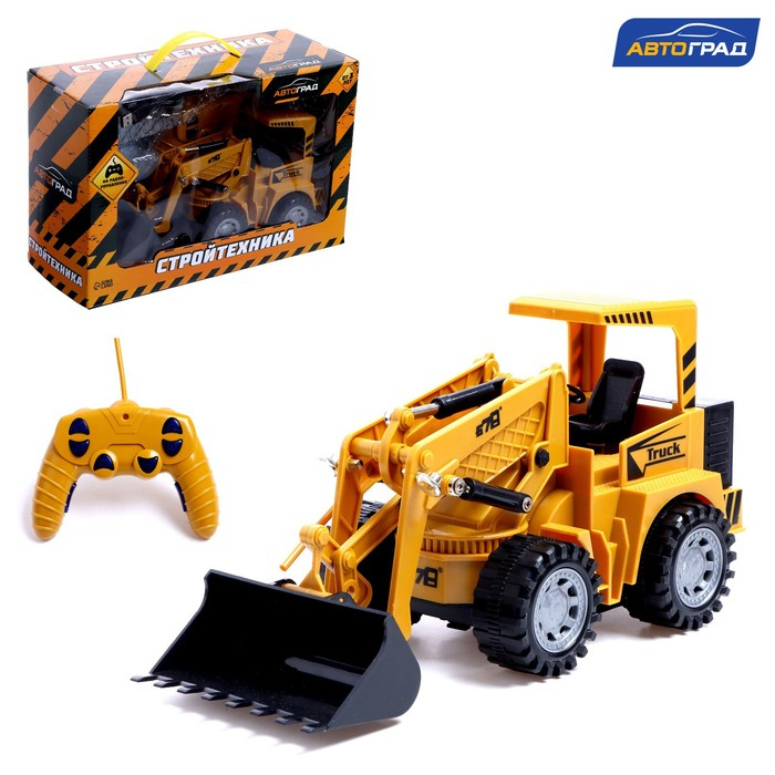 Погрузчик радиоуправляемый &laquo;Строитель&raquo;, подвижный ковш, работает от аккумулятора