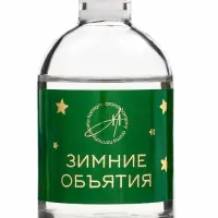 Диффузор ароматический  "Зимние объятия" 50 мл (открытка)