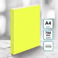 Папка с зажимом А4, 700 мкм, корешок 27 мм, Calligrata Double Neon, внутренний карман, до 180 листов, желтый неон Папка с зажимом А4, 700 мкм, корешок 27 мм, Calligrata Double Neon, внутренний карман, до 180 листов, желтый неон