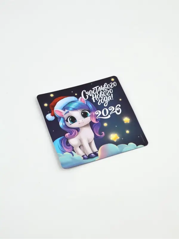 Магнит на холодильник &laquo;Новогодний&raquo;, микс 10 шт., 8 х 8 см