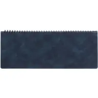 Набор Urban Planner, синий