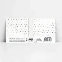 Конверт для денег &laquo;Бант&raquo;, 16.5 х 8 см