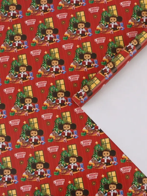 Бумага упаковочная глянцевая "Новогодняя история", 70 х 100 см