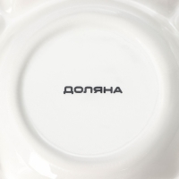 Менажница 5 ячеек Доляна &laquo;Хюгге&raquo;, d=25,5 см, цвет белый