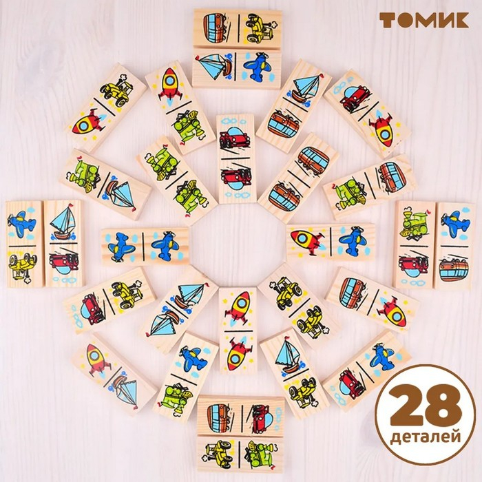 Домино &laquo;Транспорт&raquo;, плашка: 7 &times; 3 &times; 1 см