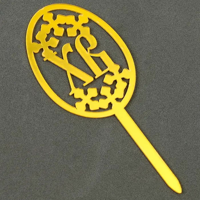 Топпер &laquo;Пасха&raquo;