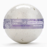 Бомбочка для ванны с листьями шалфеея, 120 г, BOTANIC CARE Бомбочка для ванны с листьями шалфеея, 120 г, BOTANIC CARE