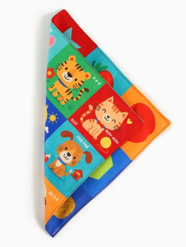 Игрушка платочек шуршалка яркий, 27х27см Крошка Я