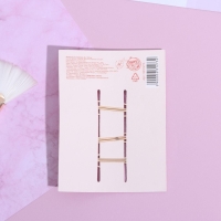 Заколки для волос You are beautiful, 8 х 10,6 см Заколки для волос You are beautiful, 8 х 10,6 см