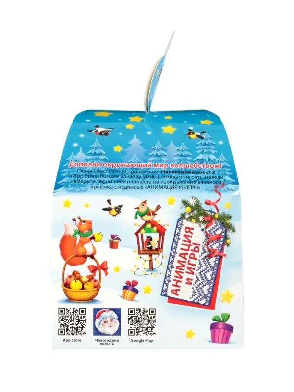 Сладкий новогодний подарок &laquo;Пончик&raquo;, 1000 г