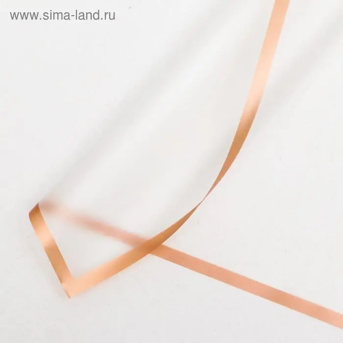 Пленка для цветов &laquo;Бронзовая полоса&raquo;, прозрачный, 58&times;58&plusmn;5% см