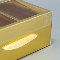 Коробка подарочная складная, упаковка, &laquo;Золото&raquo;, 23 х 15 х 10 см