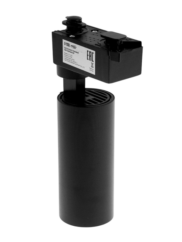 Трековый светильник, Luazon Lighting, LTL-070, 10W, 850 Lm, 3000К, черный Трековый светильник, Luazon Lighting, LTL-070, 10W, 850 Lm, 3000К, черный