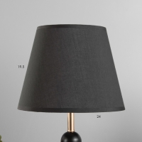 Настольная лампа "Глафира" Е27 40Вт черно-золотой 25х25х43 см