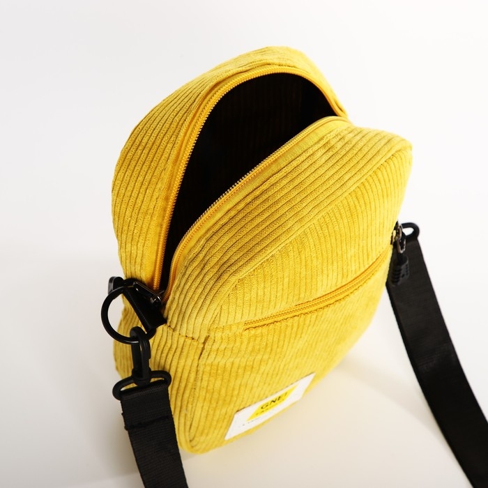 Сумка молодёжная на молнии, цвет жёлтый Сумка молодёжная на молнии, цвет жёлтый