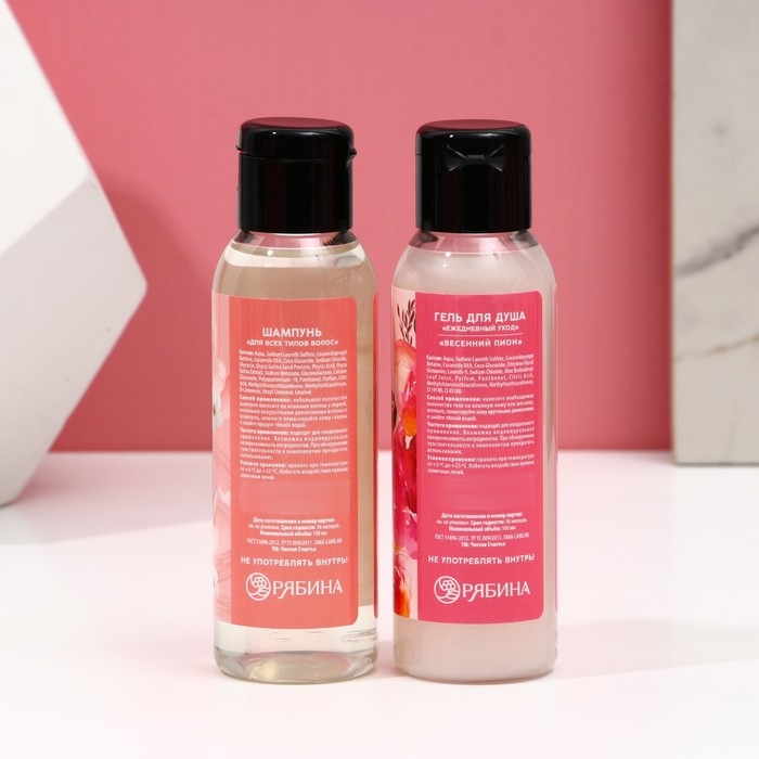 Подарочный набор ЧИСТОЕ СЧАСТЬЕ «С 8 Марта»: гель для душа и шампунь для волос, 2х100 мл Подарочный набор ЧИСТОЕ СЧАСТЬЕ «С 8 Марта»: гель для душа и шампунь для волос, 2х100 мл