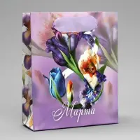 Пакет подарочный ламинированный, упаковка, &laquo;8 марта&raquo;, S 12 х 15 х 5.5 см