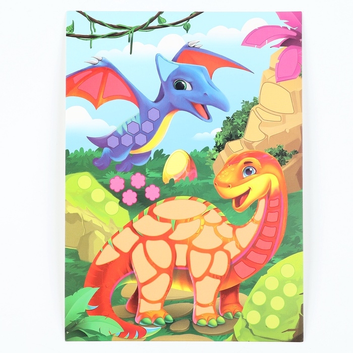 Аппликация форменными стикерами &laquo;Страна Дино&raquo;, набор для творчества, стикерная мозаика