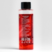 Новогодний подарочный набор косметики &laquo;Волшебница зима&raquo; для душа и ванны, красная серия