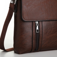 Сумка мужская, цвет коричневый