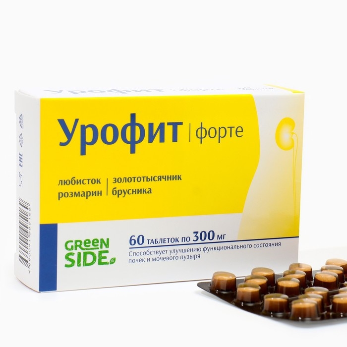 Урофит Форте улучшение функционального состояния почек, 60 таблеток по 300 мг Урофит Форте улучшение функционального состояния почек, 60 таблеток по 300 мг